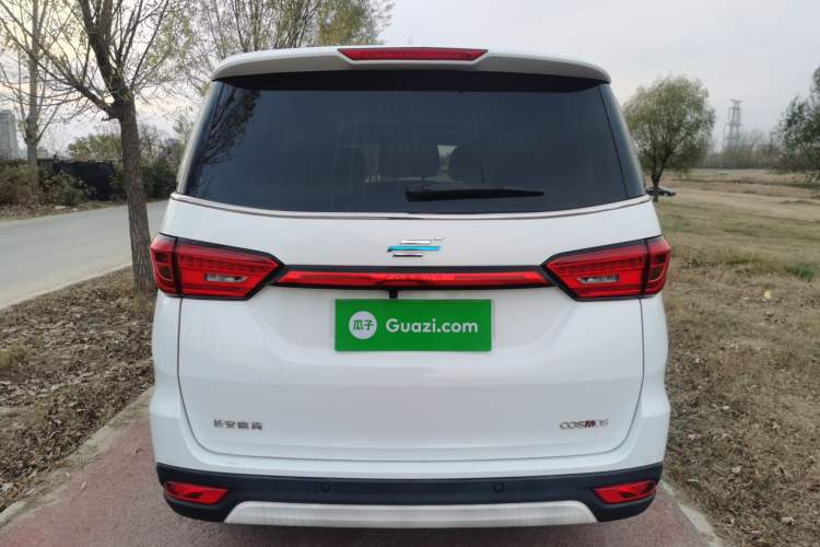 Used Oshan Cosmos 2019 1.5T Automatic Flagship Version China VI Standard