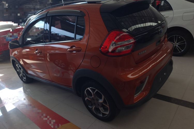 Used Geely Auto Vision X1 2017 1.3L Automatic Fun Edition