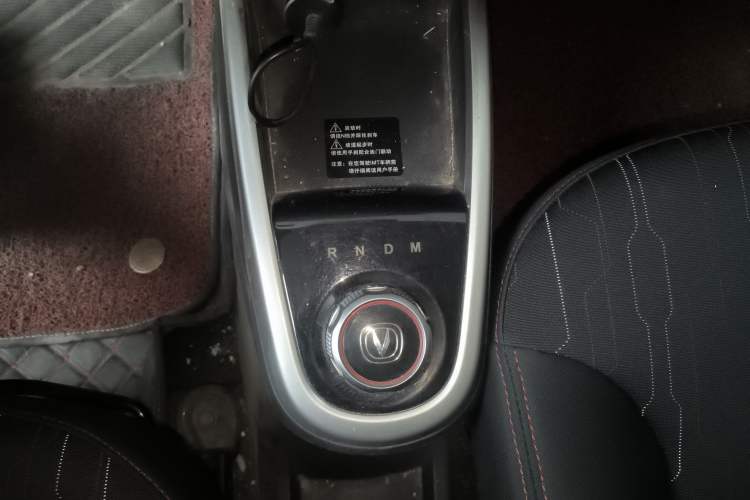 Used Changan Benni 2015 1.4L IMT Prestige Model China V Standard