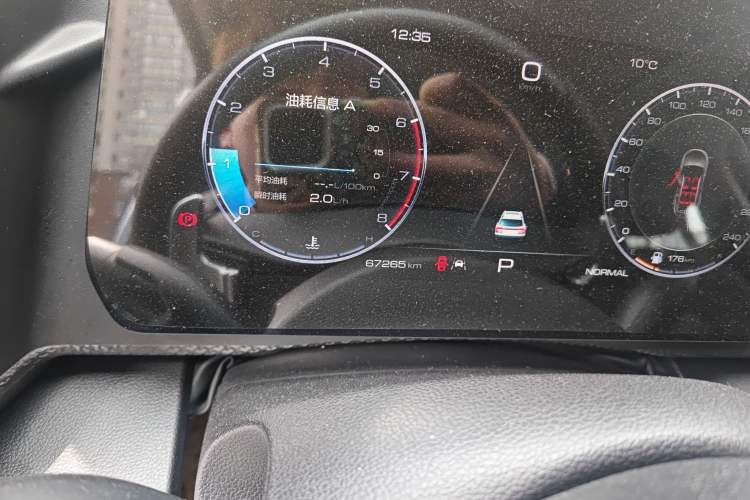 Used Haval DARGO 2021 1.5T DCT Two-Wheel Drive Husky Edition