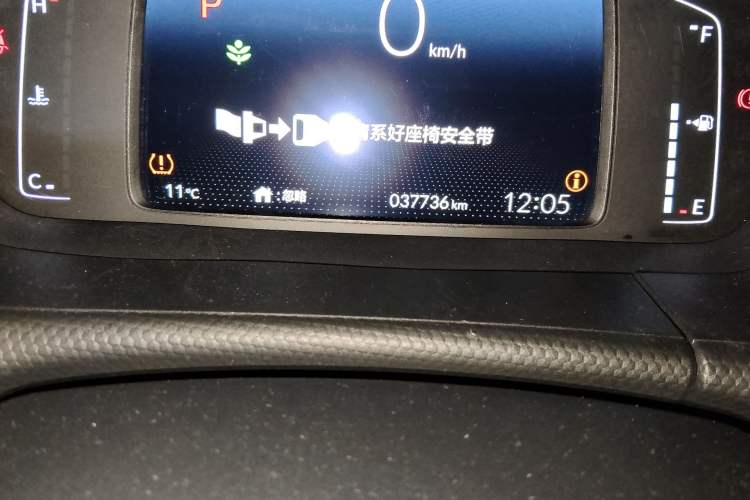 Used Honda Fit 2021 1.5L CVT Trendy Edition
