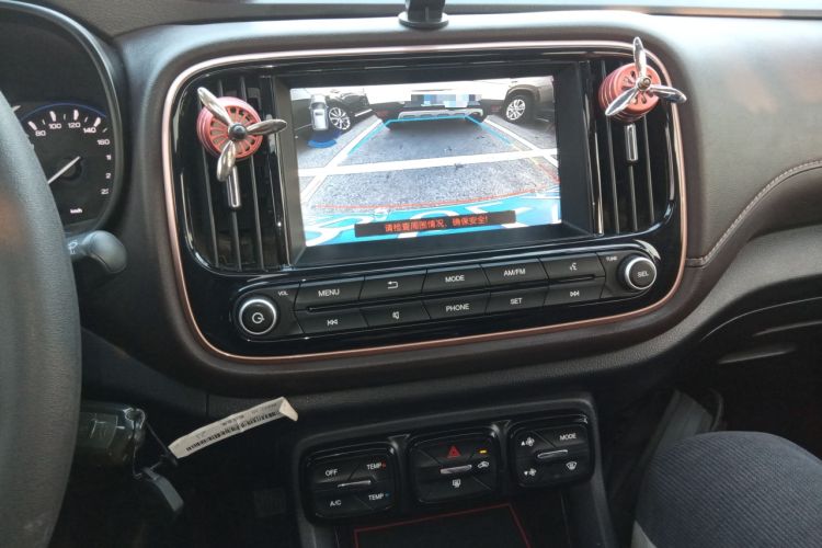 Used GAC Trumpchi GS3 2017 150N Automatic Elite Edition Audio And AC Panel