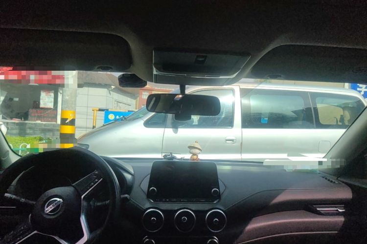 Used Nissan Sylphy 2020 1.6L XL CVT Enjoyment Edition
