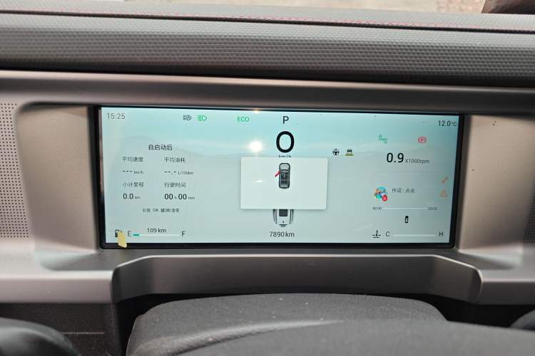 Used JETOUR Traveler 2023 2.0T All-Wheel-Drive CrossPRO