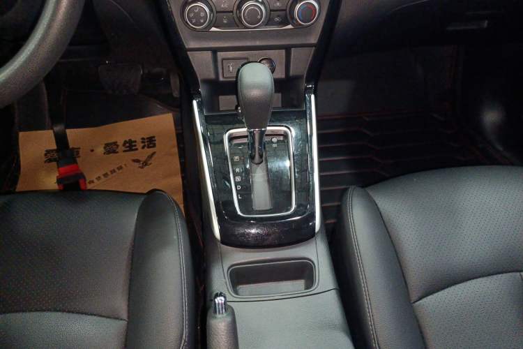 Used Nissan Sylphy 2022 Classic 1.6XL CVT Luxury Edition
