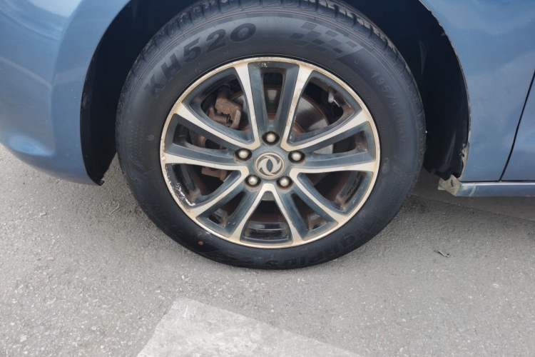 Used FORTHING S500 2016 1.5L Manual Luxury Version II