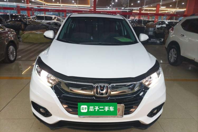 Used Honda Vezel 2020 1.5L CVT Elite Edition
