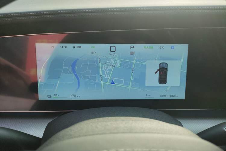 Used BYD Sealion 07 EV 2024 610 Long-Range Version