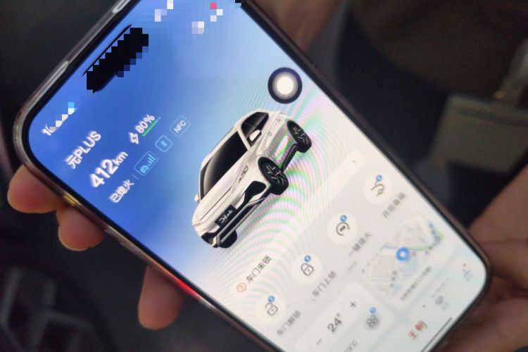 Used BYD Yuan PLUS 2022 510 km Flagship Version Vehicle Key