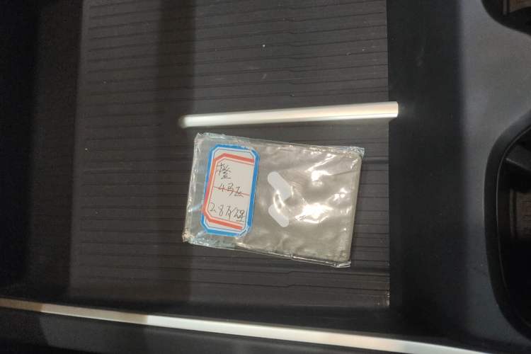 Used ONVO L60 2024 60 kWh All-Wheel Drive