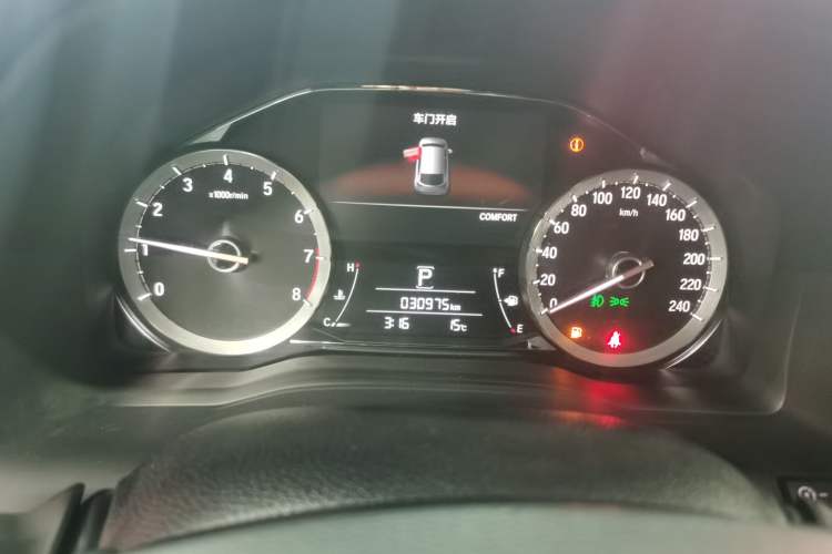 Used Honda UR-V 2020 370TURBO Four-Wheel Drive Prestige Edition