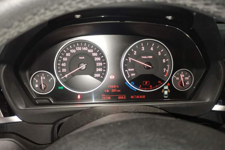 Used BMW 3 Series 2017 320Li Fashion Model
