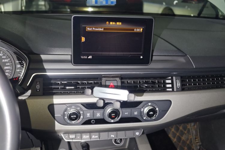 Used Audi A4L 2018 30th Anniversary Edition 40 TFSI Trendy Model