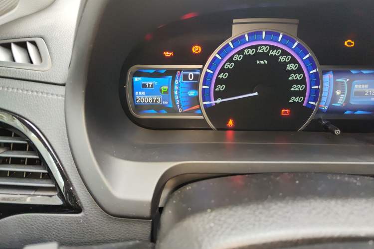 Used BYD S7 2015 2.0T Automatic Prestige Model