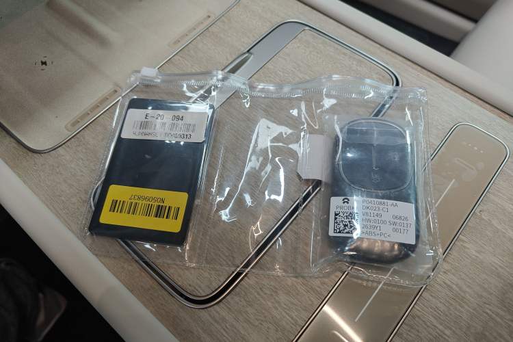 Used Nio ES8 2026 Model 6-seat Executive Luxury Edition Vehicle Key