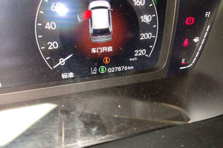 Used Honda Breeze New Energy 2023 ePHEV Ultimate Edition