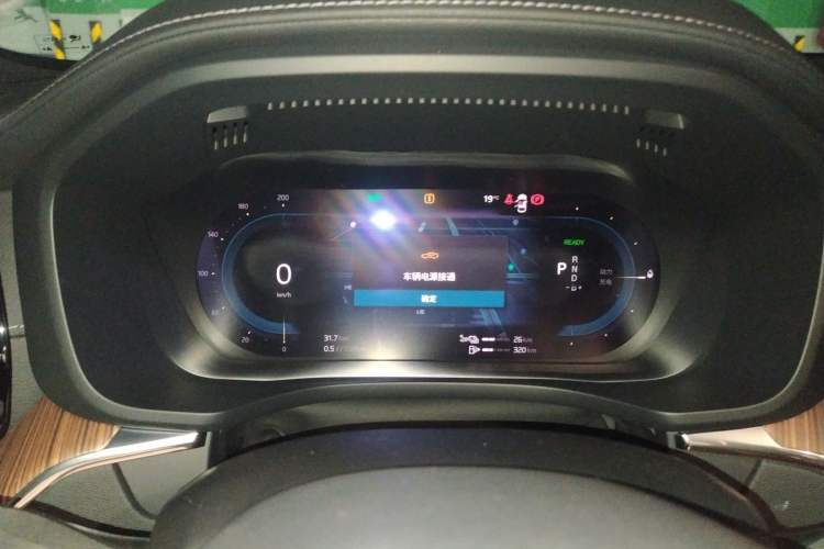 Used Volvo XC60 New Energy 2024 T8 Plug-in Hybrid Long-Range All-Wheel Drive Smart Luxury Edition
