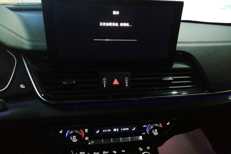 Used Audi Q5L 2021 45 TFSI Luxury Dynamic Edition