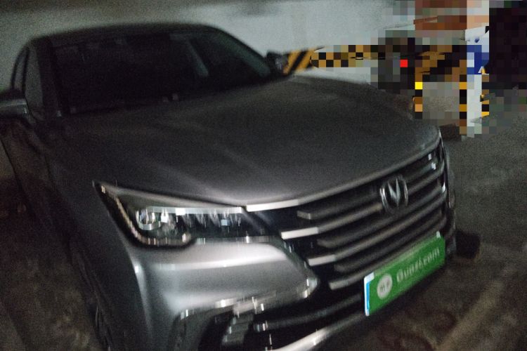 Used CHANGAN CS85 COUPE 2019 1.5T DCT Dynamic Version China VI Standard
