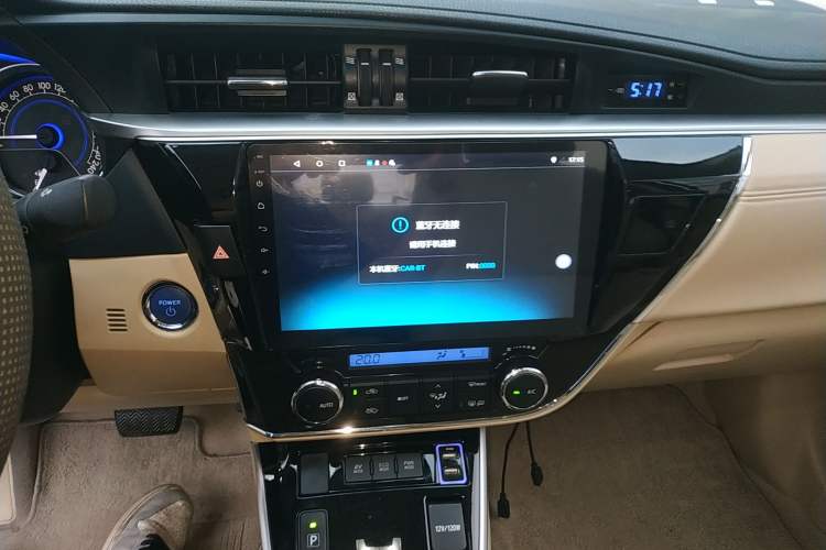 Used Toyota Corolla 2016 Dual-Engine 1.8L E-CVT Elite Edition
