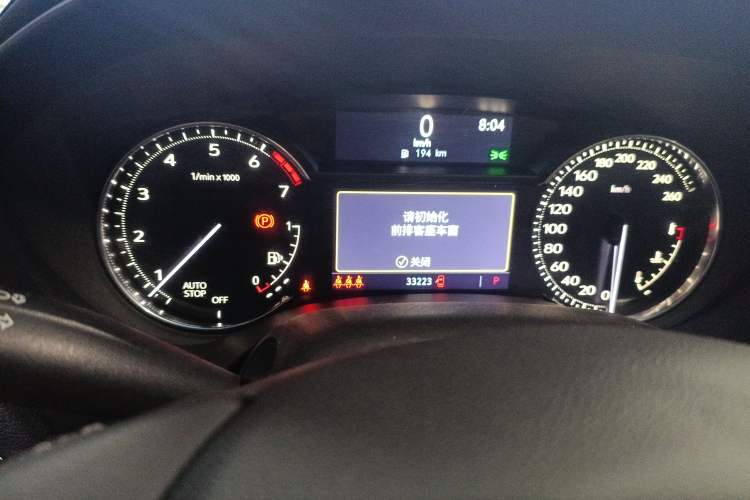 Used Cadillac CT4 2020 28T Fashion Edition Instrument Cluster