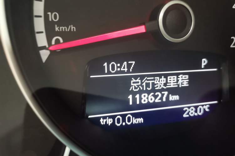 Used Volkswagen Beetle 2014 1.2TSI Fashion Edition