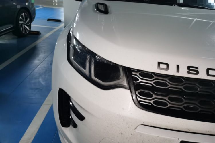 Used Land Rover Discovery Sport 2021 249 PS R-Dynamic SE Performance Tech Edition 7 Seats