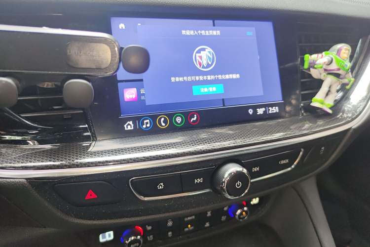 Used Buick Regal 2023 GS Prestige Model Audio And AC Panel