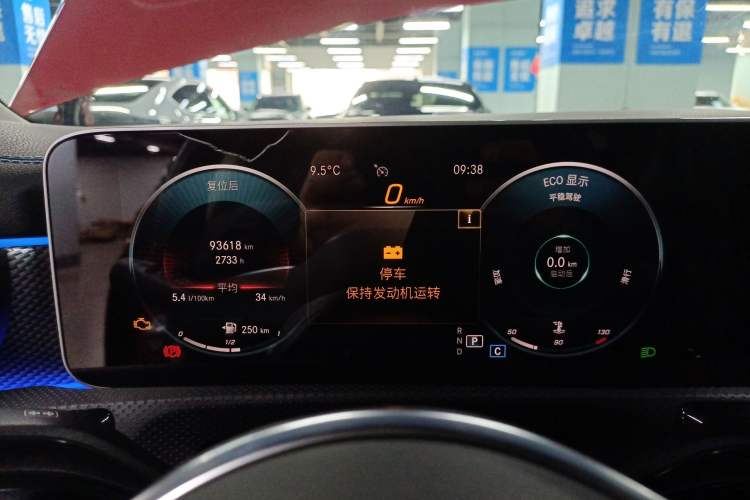 Used Mercedes-Benz A-Class 2019 A 200 L