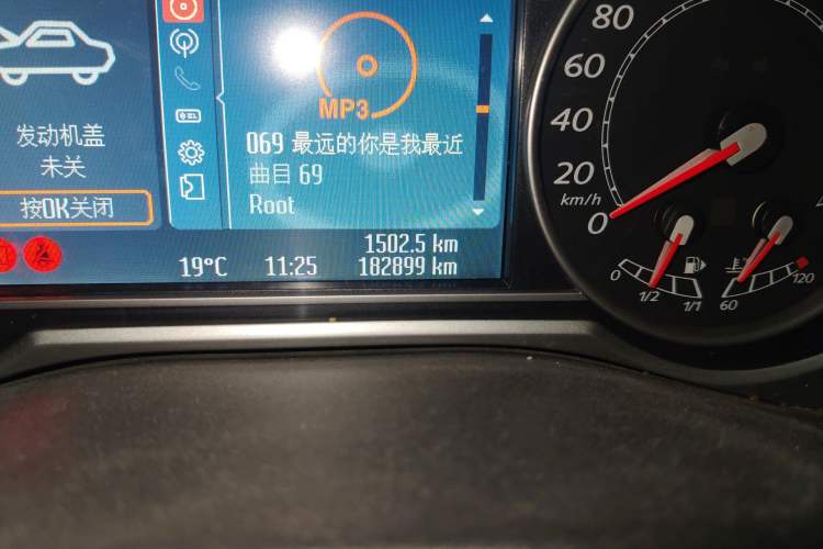 Used Ford Mondeo 2008 2.3L Ultimate Edition
