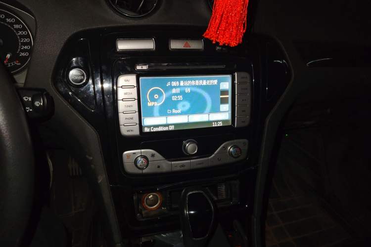 Used Ford Mondeo 2008 2.3L Ultimate Edition
