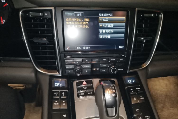 Used Porsche Panamera 2014 Panamera 4 3.0T
