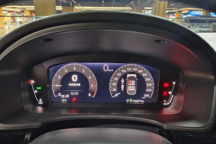 Used Honda Civic 2023 HATCHBACK 240TURBO CVT Extreme Edition
