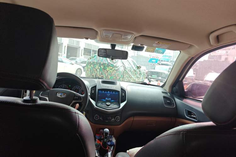 Used Geely Auto Diamond 2016 1.5L Manual Elite Edition
