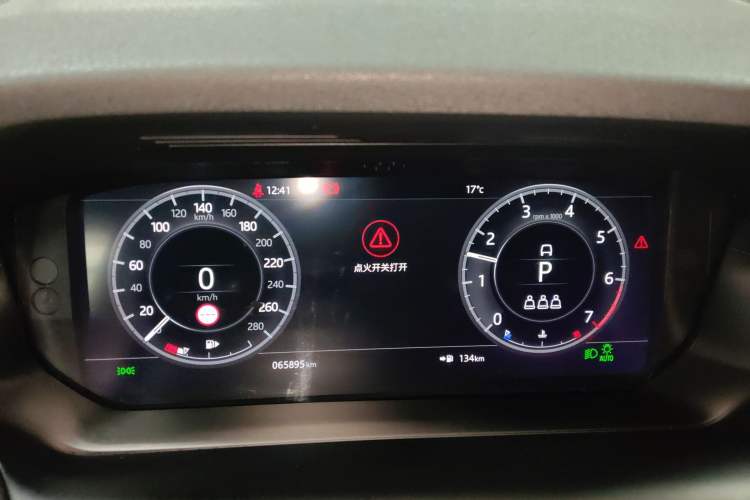 Used Land Rover Discovery Sport 2020 249 PS R-Dynamic Performance Edition Instrument Cluster