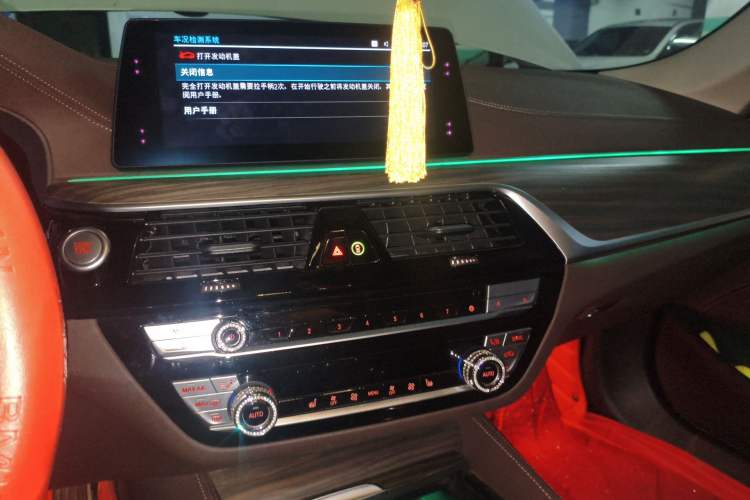 Used BMW 5 Series New Energy 2020 530Le Luxury Package Audio And AC Panel