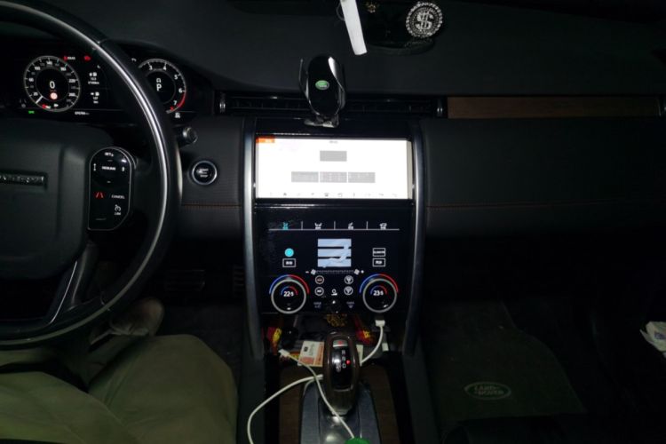 Used Land Rover Discovery Sport 2021 249 PS R-Dynamic SE Performance Tech Edition 7 Seats