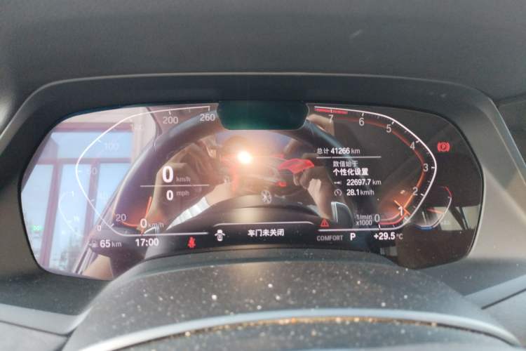 Used BMW X5 2021 Restyled xDrive40i M Sport Package
