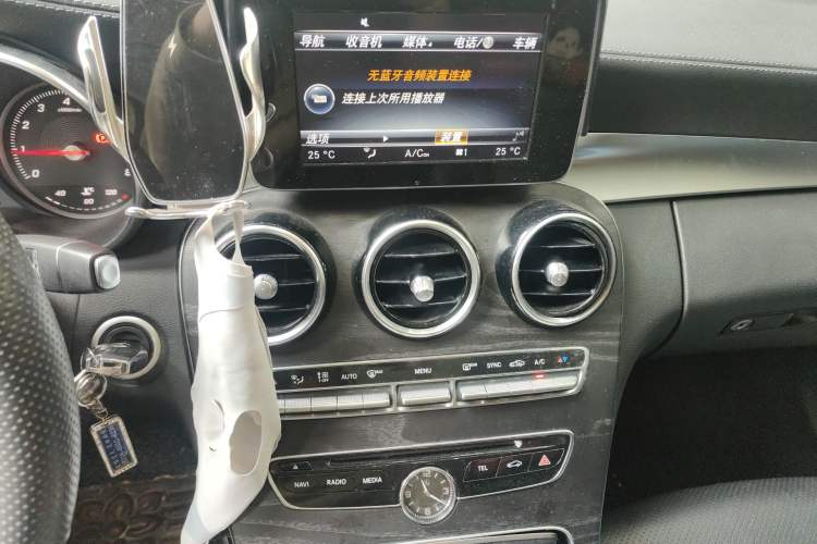 Used Mercedes-Benz C-Class 2016 C 200 L Sport Edition