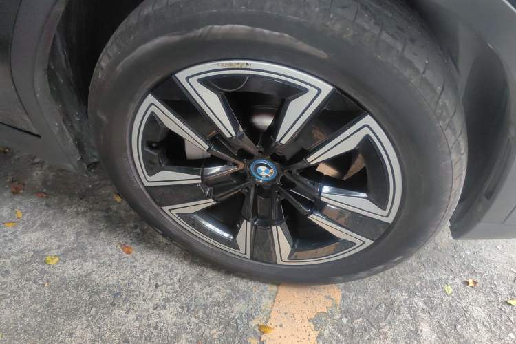 Used BMW iX3 2021 Leading Model