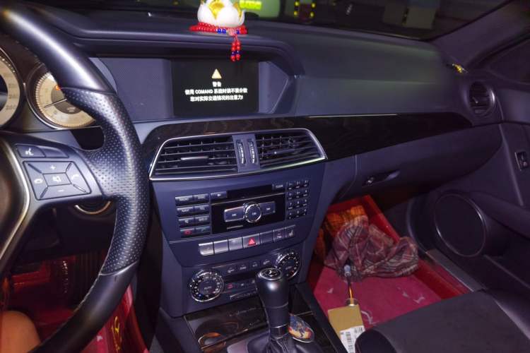 Used Mercedes-Benz C-Class 2013 C 300 Sport Grand Edition
