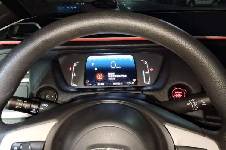 Used Honda Fit 2021 1.5L CVT Trendy Edition
