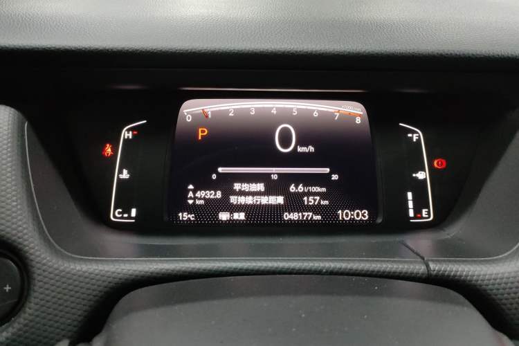 Used Honda Fit 2021 1.5L CVT Trend Edition
