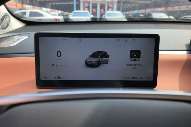 Used Leapmotor C10 2024 530 Smart Edition Instrument Cluster