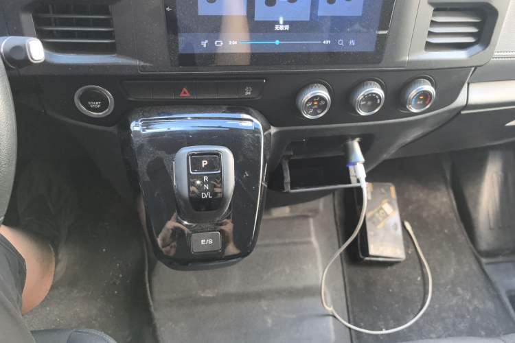 Used JMC Fushun 2023 2.0T Automatic Mid-Range Mid-Roof Commercial Multi-Purpose 7-Seater Passenger Vehicle