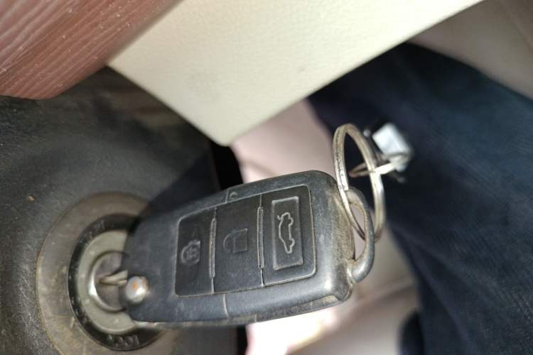 Used FORTHING Lingzhi 2017 M5 1.6L Standard Model Vehicle Key