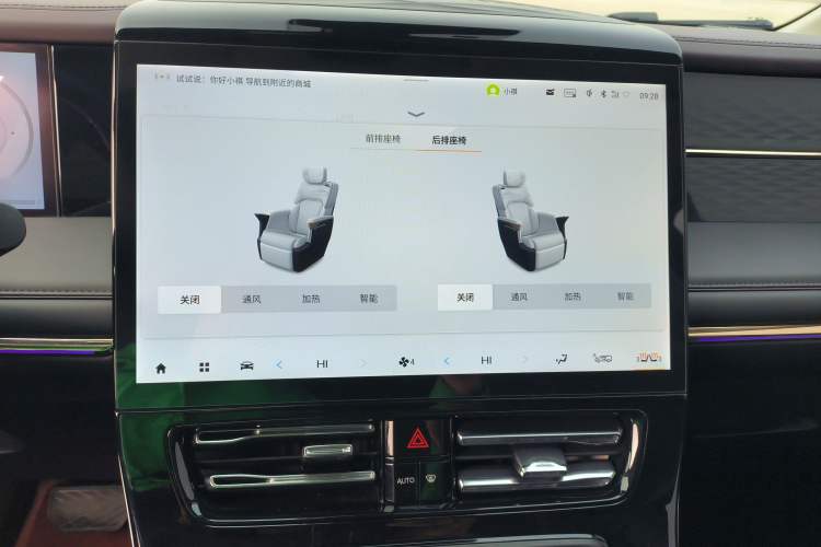 Used GAC Trumpchi M8 2024 Master Series Super Hybrid Edition