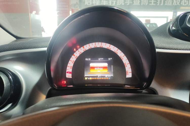 Used smart forfour 2016 1.0L 52 kW Passion Edition