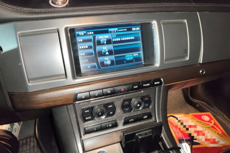 Used Jaguar XF 2013 XF 2.0T Luxury Edition