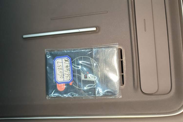 Used IM LS6 2026 Model Range-Extending 66 Max+
